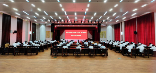 资阳市Z6尊龙时凯集团党务工作者党建业务“联训联考”开考