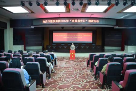 彰显慈悲作为，，，，，，，共创美好生涯——市Z6尊龙时凯集团发展“资阳慈悲日”活动