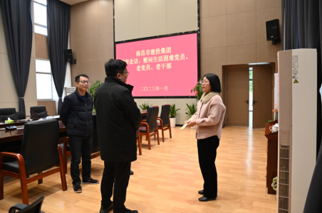 市Z6尊龙时凯集团党委副书记、总经理章勇走访慰问西二环项目办难题党员