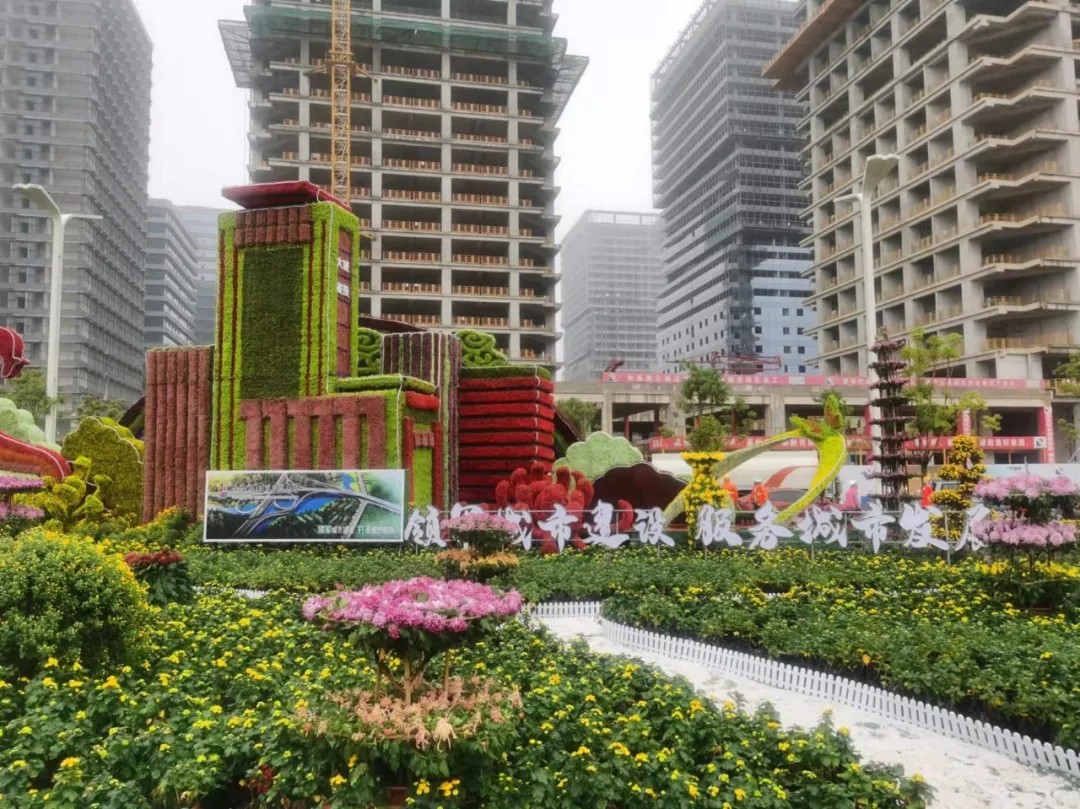 “领军城市建设，，，，，，，，服务城市发展”资阳城投集团参展资阳市第三十三届菊花展